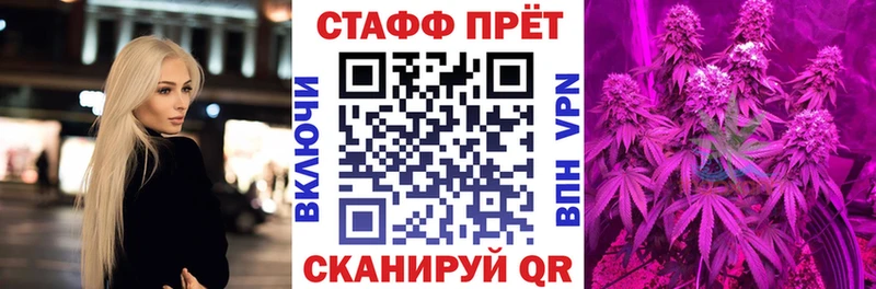 Купить А ПВП  Меф  ГАШ  Оханск