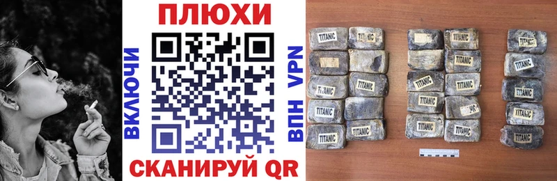 Купить  Оханск  ГАШ индика сатива 