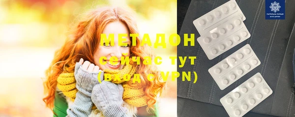 не бодяженный Арсеньев