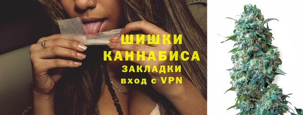 кокаин колумбия Аркадак
