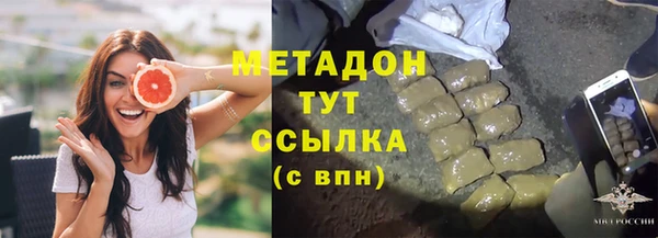 кокаин колумбия Аркадак
