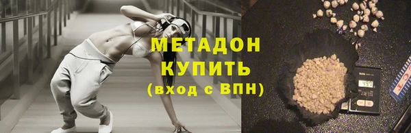 кокаин колумбия Аркадак