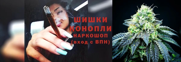 кокаин колумбия Аркадак