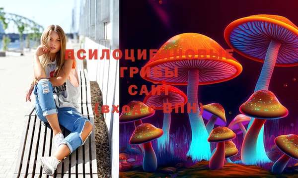 кокаин колумбия Аркадак