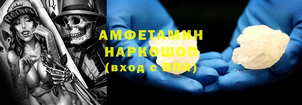 не бодяженный Арсеньев