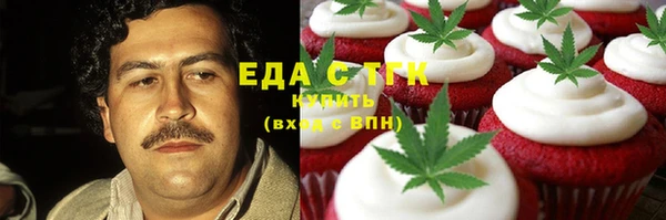 не бодяженный Арсеньев