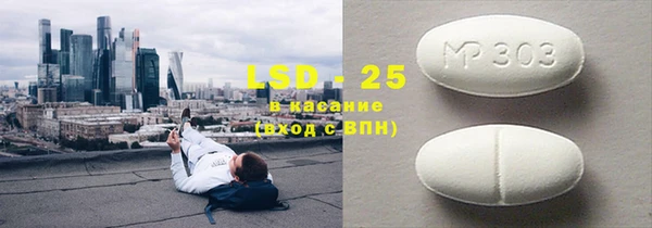 кокаин колумбия Аркадак