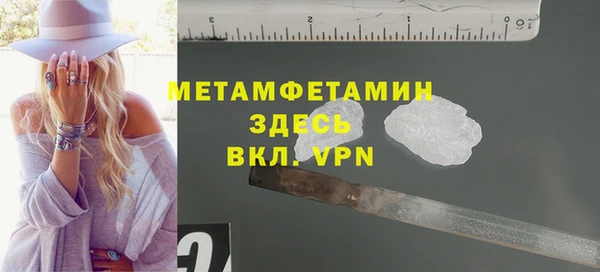 кокаин колумбия Аркадак