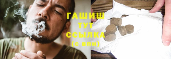 не бодяженный Арсеньев