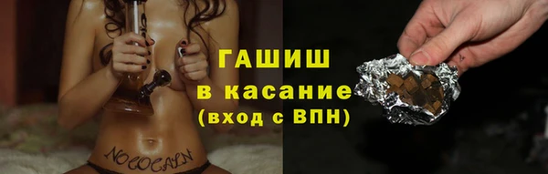 кокаин колумбия Аркадак