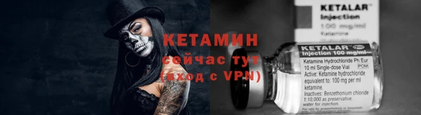 не бодяженный Арсеньев