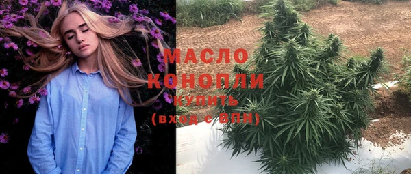 не бодяженный Арсеньев
