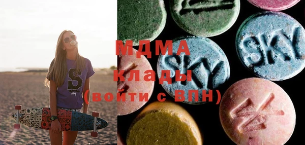 кокаин колумбия Аркадак