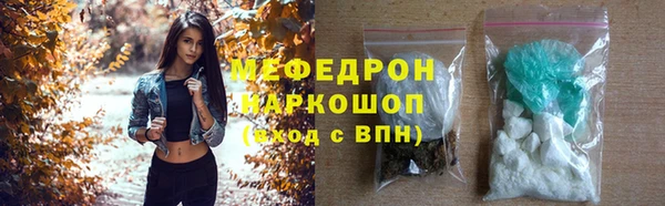не бодяженный Арсеньев