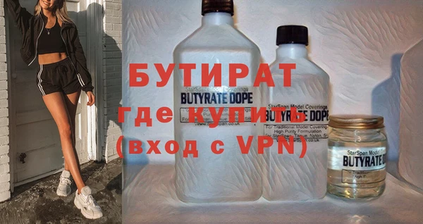 кокаин колумбия Аркадак