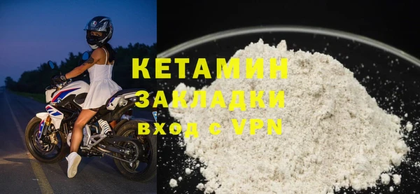 не бодяженный Арсеньев