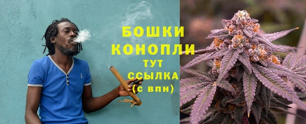 кокаин колумбия Аркадак