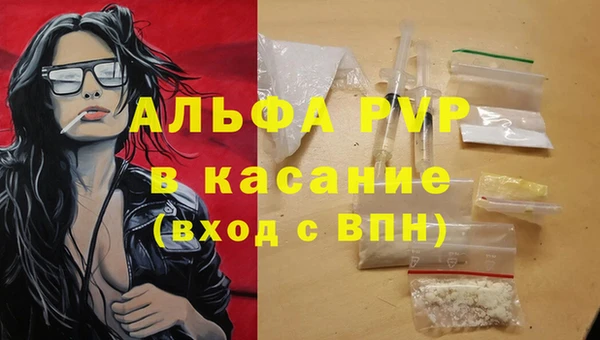 кокаин колумбия Аркадак
