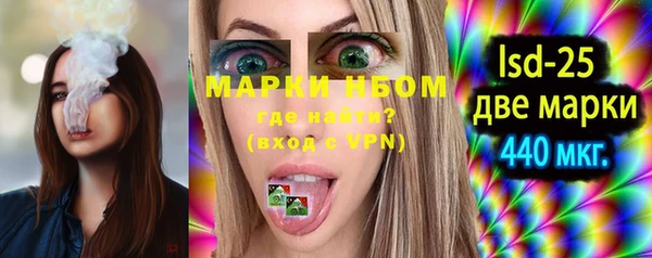 не бодяженный Арсеньев