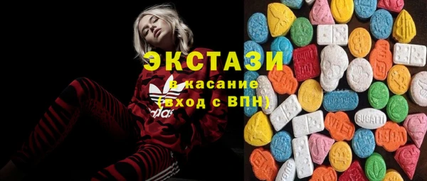 не бодяженный Арсеньев