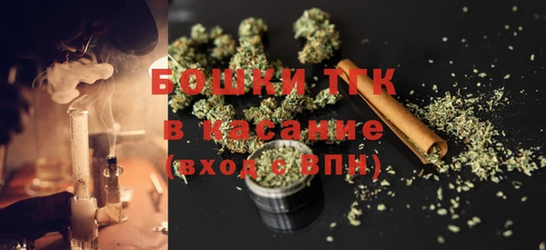 кокаин колумбия Аркадак