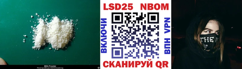 Купить где  Оханск  ЛСД экстази ecstasy 