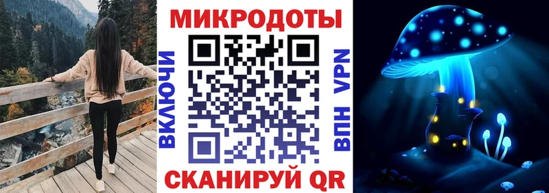 Купить где  Оханск  Галлюциногенные грибы GOLDEN TEACHER 